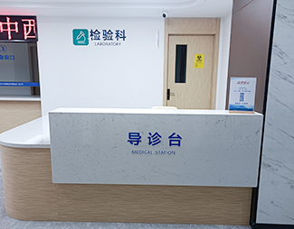 苏州男科医院